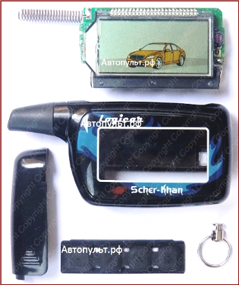 Брелок Scher-Khan Logicar 3 — вид 3