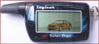 Брелок Scher-Khan Logicar 4