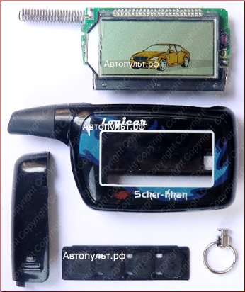 Брелок Scher-Khan Logicar 4 — вид 3