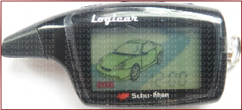 Брелок Scher-Khan Logicar B
