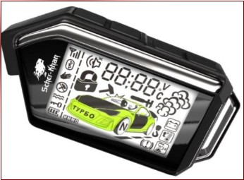 Брелок Scher-Khan Mobicar 1