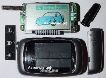 Брелок StarLine A4 — вид 3
