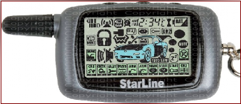 Брелок StarLine A9