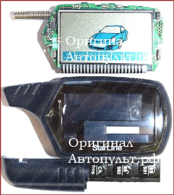 Брелок StarLine B6 — вид 3