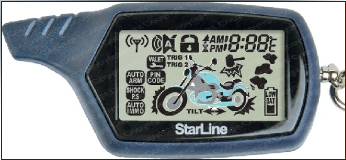 Брелок StarLine Moto V7