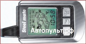 Брелок Steel Mate 888G
