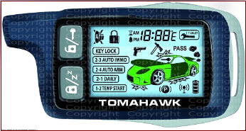 Брелок Tomahawk 9.7