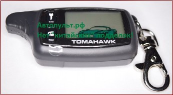 Брелок Tomahawk TW-9000