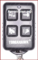 Брелок Tomahawk TW-9000 — вид 2