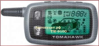 Брелок Tomahawk TW-9100